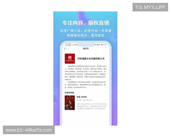 凯发网娱乐app常见问题与解决方案，助您快速排除使用中的各种困扰