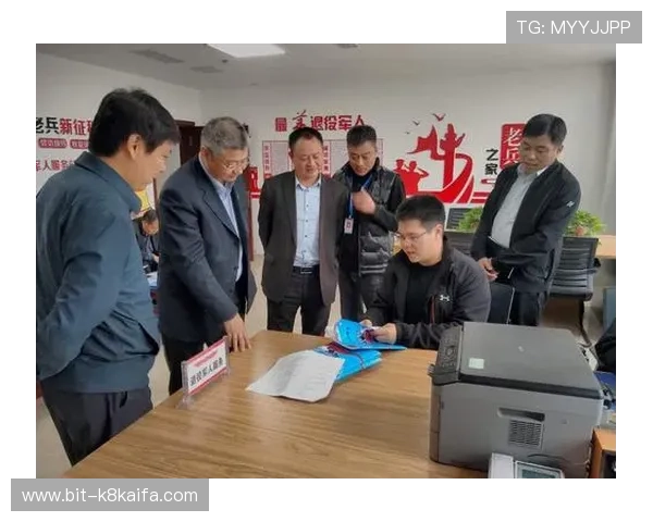 凯发集团官网首页：详细介绍平台的注册流程与用户指南